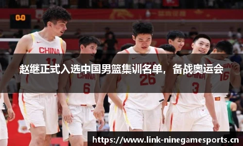 九游娱乐官方网站
