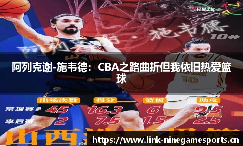 九游娱乐官方网站
