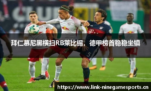 九游娱乐平台