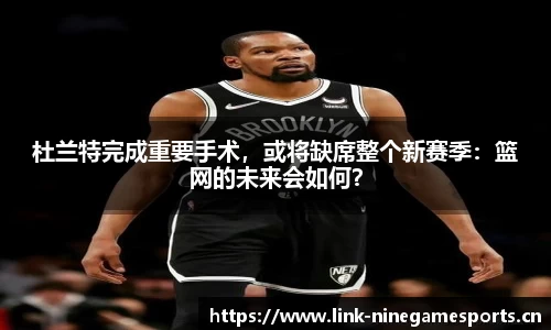 九游娱乐平台