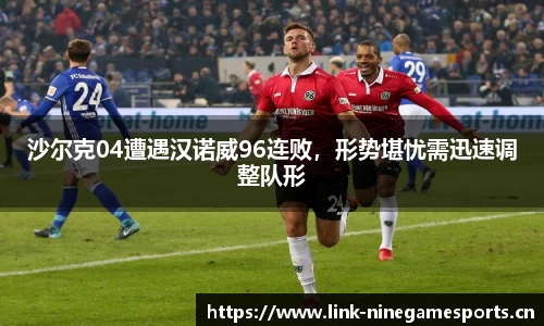 九游娱乐官方网站