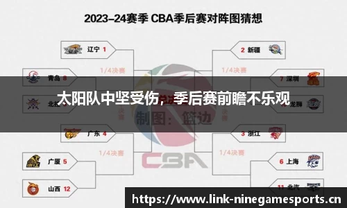 九游娱乐平台