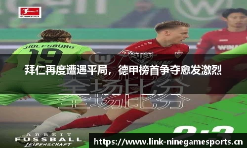 九游娱乐官网