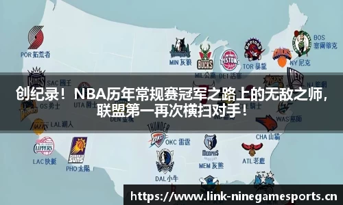 九游娱乐平台