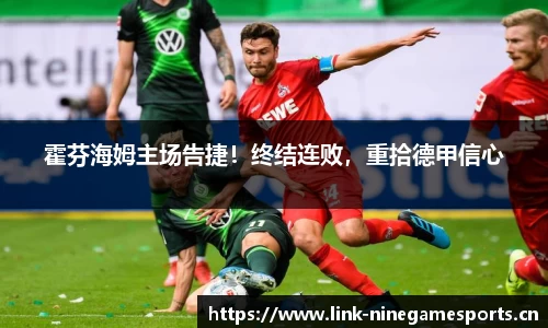 九游娱乐官网