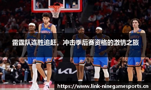 九游娱乐平台