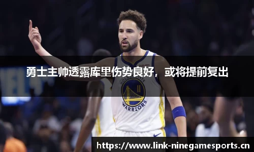 九游娱乐