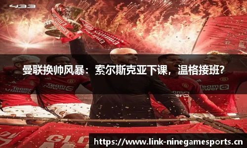 九游娱乐官方网站