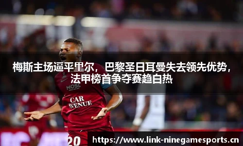九游娱乐平台