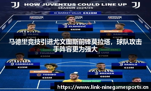 九游娱乐官方网站