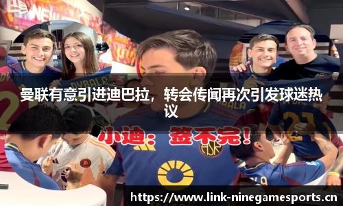 九游娱乐官网