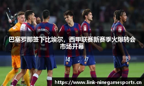 九游娱乐平台