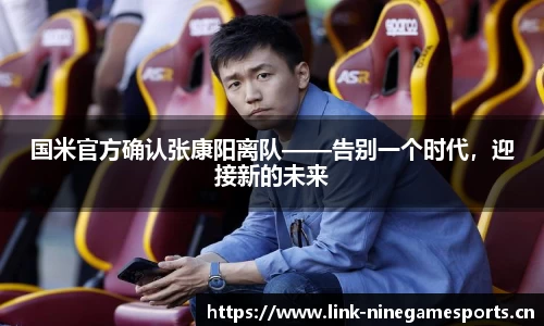 九游娱乐平台