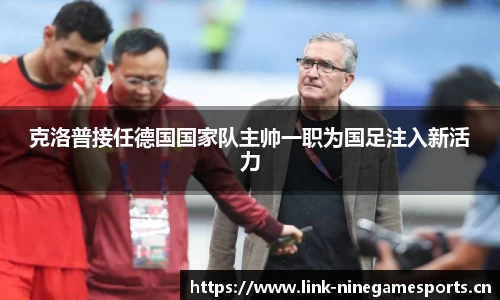 九游娱乐