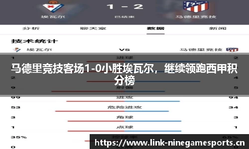 九游娱乐平台