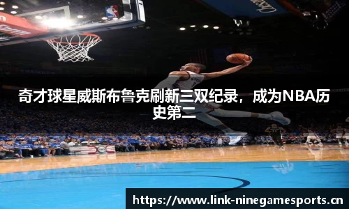 九游娱乐