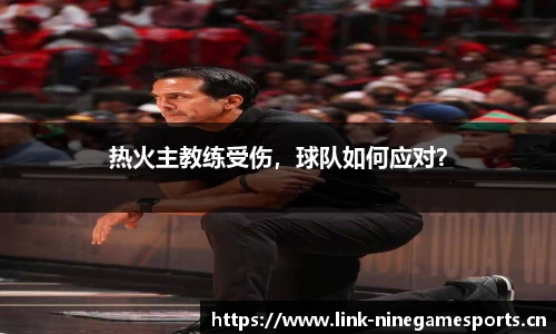 九游娱乐官网