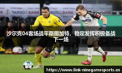九游娱乐官网