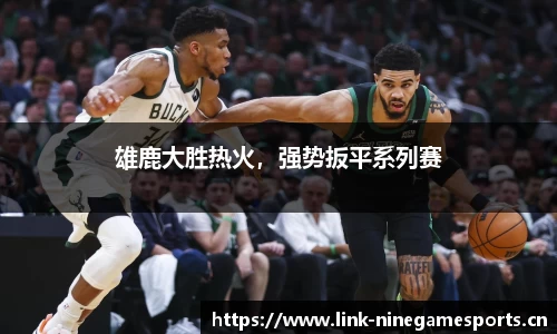 九游娱乐平台