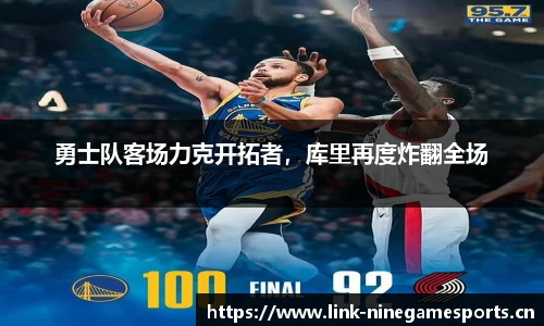 九游娱乐