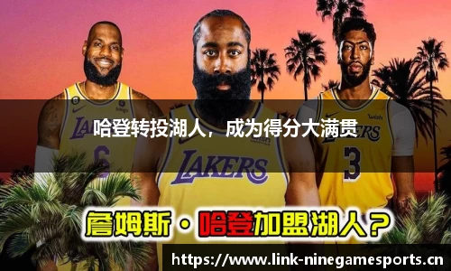 九游娱乐官网