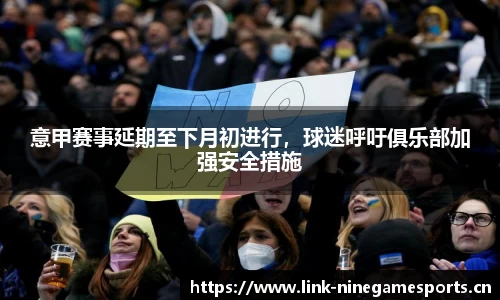 九游娱乐官网