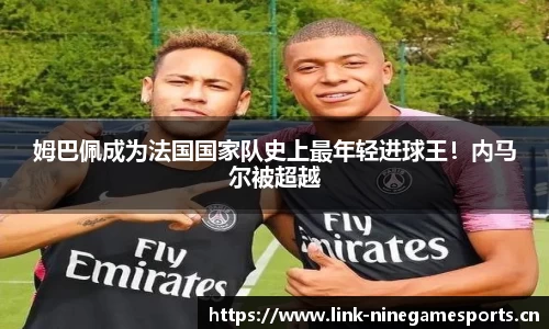 九游娱乐