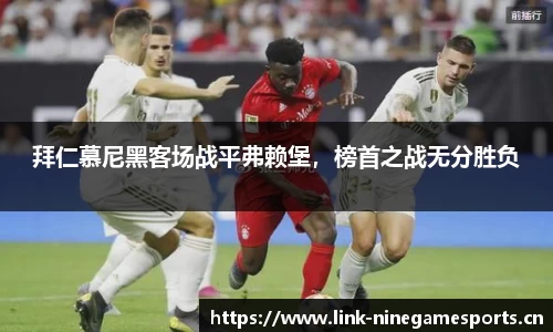 九游娱乐