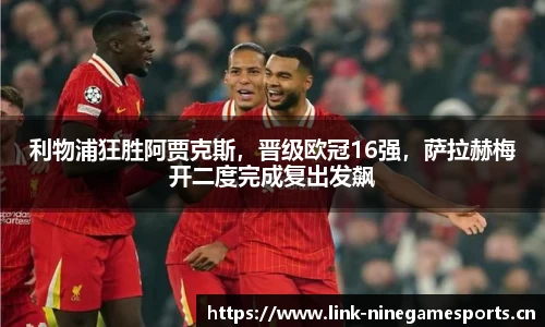 九游娱乐官网