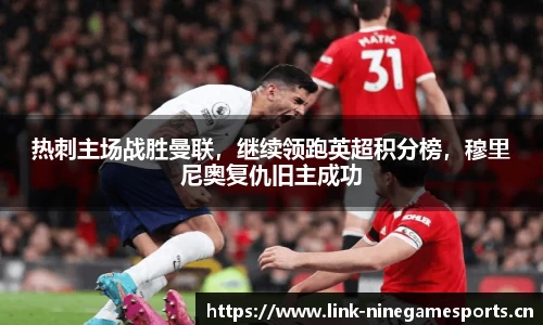 九游娱乐平台