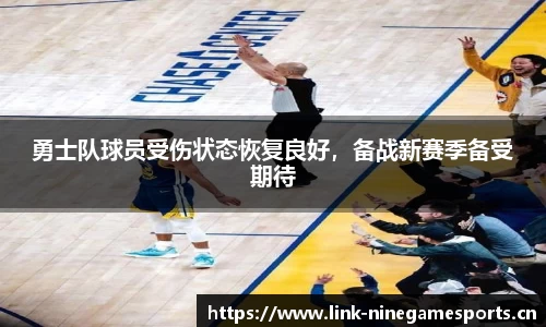 九游娱乐官方网站