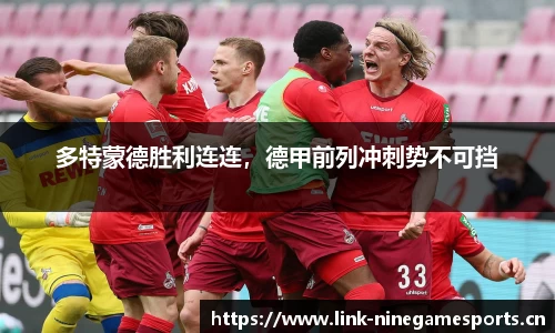 九游娱乐