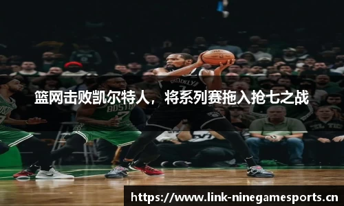 九游娱乐官方网站
