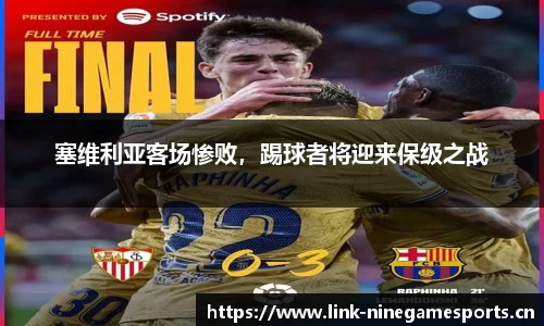 九游娱乐