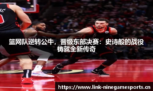九游娱乐官方网站