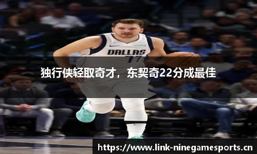 九游娱乐平台