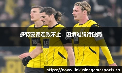 九游娱乐平台