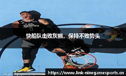 九游娱乐