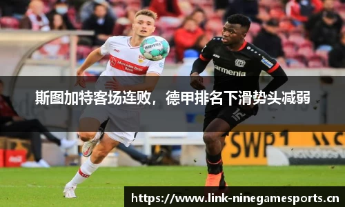九游娱乐官方网站