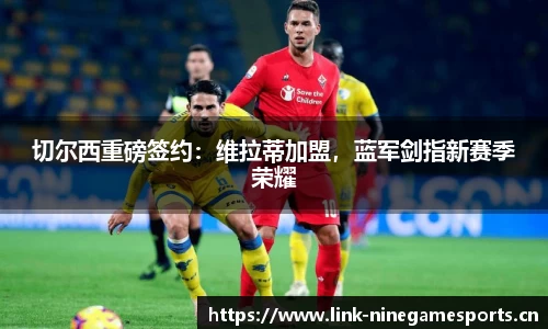 九游娱乐
