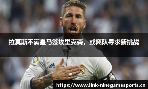 九游娱乐官方网站