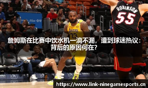 九游娱乐