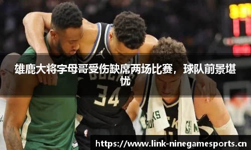 九游娱乐平台