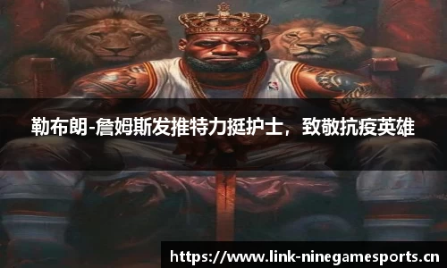 九游娱乐官方网站