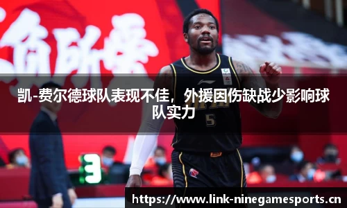 九游娱乐