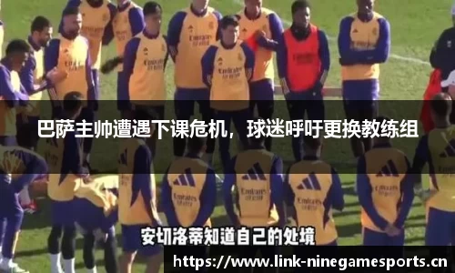 九游娱乐平台