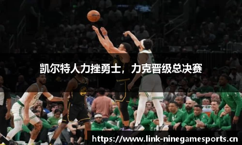 九游娱乐官网