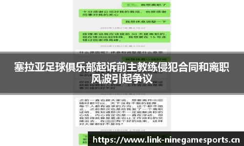 九游娱乐官方网站