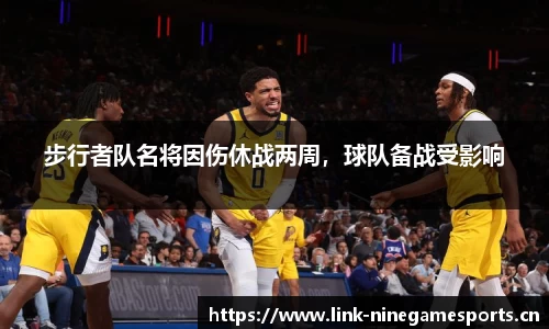 九游娱乐平台