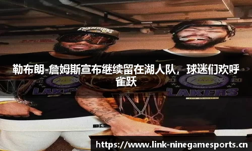 九游娱乐官方网站